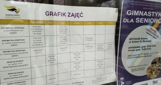 Chwila wspomnień – DKS Targówek