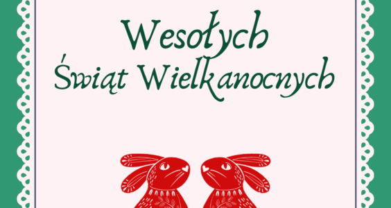 Życzenia świąteczne