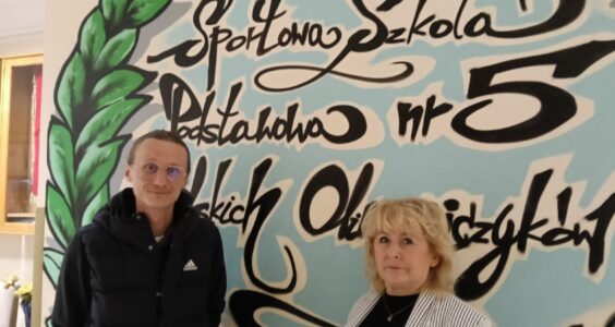 Szkoła sportowa w Wołominie