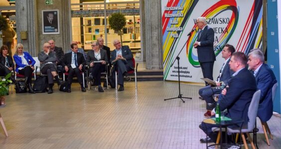 Konferencja „Społeczna odpowiedzialność sportu. Wyzwania w obszarze finansowania i zarządzania”  REKAPITULACJA cz. III